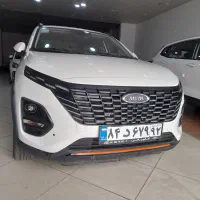 ایکس۳۳کراس اتومات