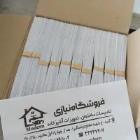 چاپ بنر / استیکر / فاکتور / کارت ویزیت /مهر اتومات|خدمات رایانه‌ای و موبایل|مشهد, ایثارگران|دیوار