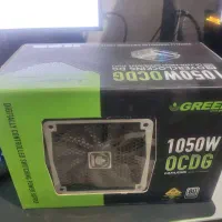 پاور ۱۰۵۰ وات گرین