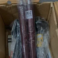 کمک پوسته کوتاه پیکان.اردی.اریسان