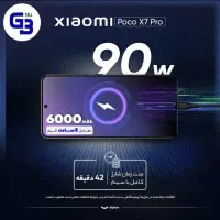 گوشی پوکو ایکس هفت پرو|موبایل|اراک, |دیوار