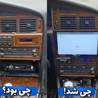 ارزانکده4k مانیتور ردیاب دوربین سیستم باند ماشین|قطعات یدکی و لوازم جانبی|شیراز, شهرک ولیعصر|دیوار