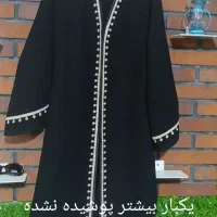 لباس نو فروشی