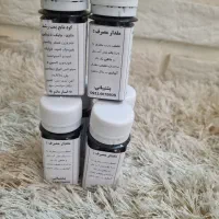 کود کامل بمب رشدگیاه/جلبک دریایی+هیومیک+ویتامین ها|گل و گیاه طبیعی|گرگان, |دیوار