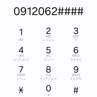 سیم کارت ۰۹۱۲ نقد و اقساط