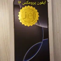 ایفون ۱۶ پرومکس