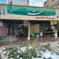 استخدام  در مغازه محله نوروزآباد