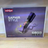 ماشین اصلاح حرفه ای حیوانات اندیس هاینیگر