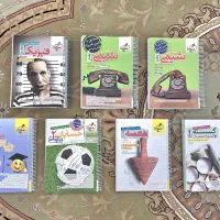 کتاب های تست جامع خیلی سبز