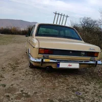 پیکان کلکسیون