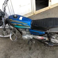 موتور مزایده ای با برگه اوراق مزایده اصلی