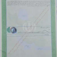 فروش زمین به متراژ ۱۰۳ متر|فروش زمین و ملک کلنگی|قرچک, پویینک|دیوار