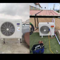 کولرگازی اسپیلت پکیج ابگرمکن تعمیرات سرویس کارنصاب