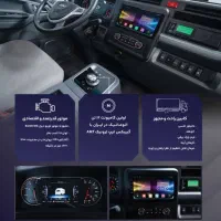 برای اولین بار تست درایو ۱۲تن در مشهد|خودرو سنگین|مشهد, ایوان|دیوار