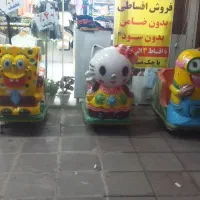 ماشین‌تکان‌دهنده