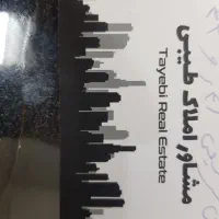 مشارکت در ساخت-۲۵۰متر زمین-شمالی-حسابی شمالی