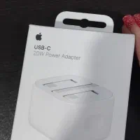 شارژر آیفون