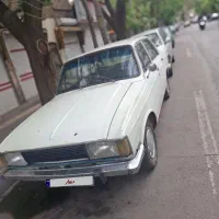 پیکان مدل ۷۶
