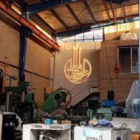 نصاب تابلو.نصب پروژکتور.نصب ال ای دی (کل شهر)|خدمات پیشه و مهارت|مشهد, وکیل‌آباد|دیوار
