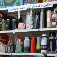 انواع ماگ(لیوان)،تراول ماگ،فلاسک و شیکر