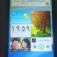 گوشی هواوی