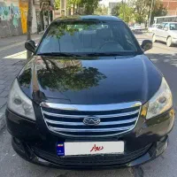 Mvm   550  اتوماتیک