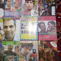 مجله جدول وسرگرمی و روزنامه|مجلات|قزوین, |دیوار