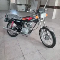 موتور هندا مزایده
