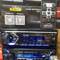 ضبط پخش تصویری. صوتی (شعبانی)*