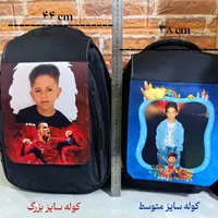 کیف مدرسه