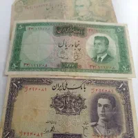 اسکناس قدیمی|کلکسیون سکه، تمبر، اسکناس|آمل, |دیوار