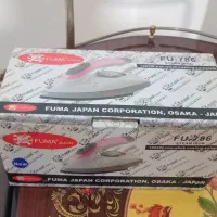 اتو لباس مسافرتی