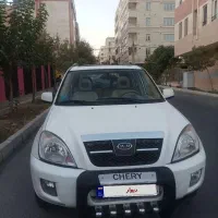 ام وی ام x33 مدل ۹۳