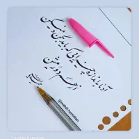 نیروی خانم آشنا باکامپیوتر برای بازریابی غیرحضوری