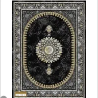فرش ۱۲متری مشکی طلا کوب (فروشگاه فرش سعید )