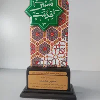 کارمند  علاقمند به کار هنری آشنا به  کرل|استخدام هنری و رسانه|کرج, ساسانی (قلمستان)|دیوار