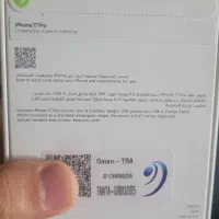 آیفون 17 پرو نات اکتیو رنگ سیلور|موبایل|تهران, تهرانسر غربی|دیوار