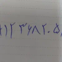 فروش سیم کارت کد 3