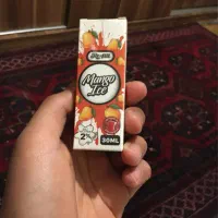 سالت