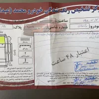 پژو ۴۰۵ مدل ۹۱ دوگانه شرکتی|خودرو سواری و وانت|آبیک, |دیوار