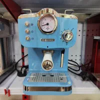 دستگاه اسپرسوساز مباشی