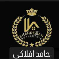 ۱۰۰۰متر زمین ۴۰۰متر سوله