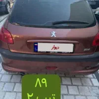 ۲۰۶تیپ ۲ مرتب رنگ مسی