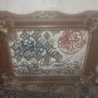 تابلو فرش وان یکاد