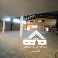 فروش سوله ۱۰۰۰متر/نساجی شیمیایی/شهرک صنعتی قرچک|فروش دفتر صنعتی، کشاورزی، تجاری|قرچک, شهرک صنعتی قرچک|دیوار