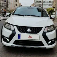 کوییک ار اس درحدصفر