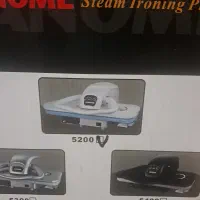 اتوپرسی ژانومه|اتو و لوازم اتو|تهران, مختاری|دیوار