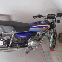 موتور  هندا