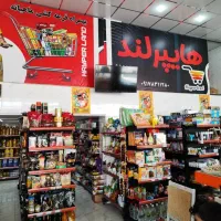 فروش یخچال سه درب و قفسه های هایپری|فروشگاه و مغازه|داراب, |دیوار