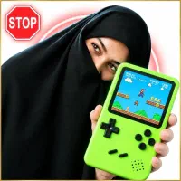 وایسا، اینو کادو نگیری پشیمونی